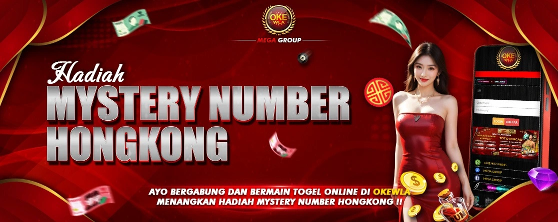 MYSTERY NUMBER HONGKONG